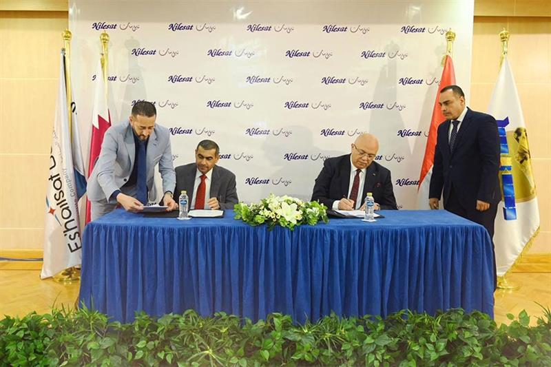 NileSat and Es’hailSat Sign Partnership Agreement to Enhance Satellite Services across MENA Region.