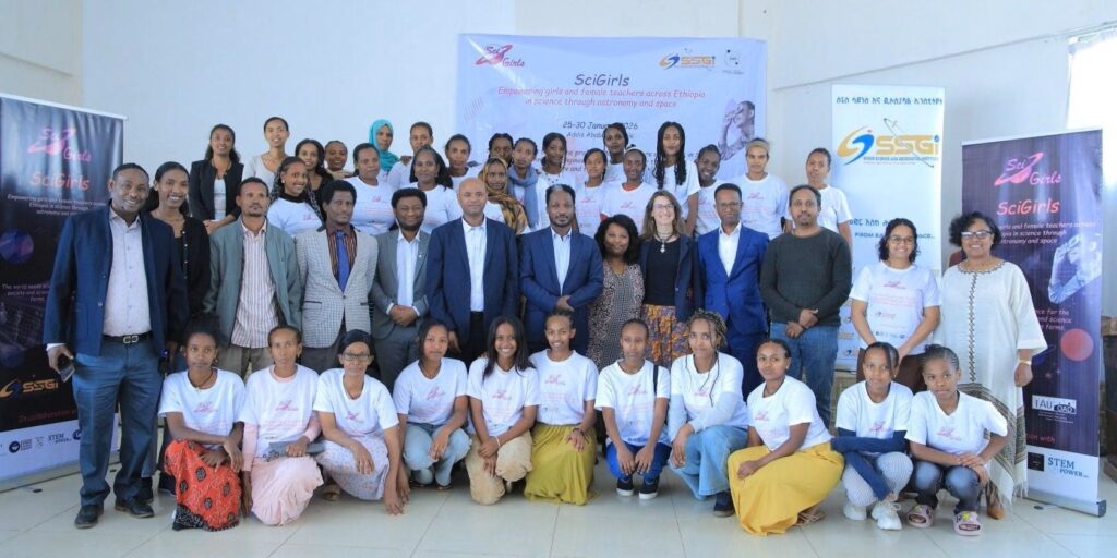 [IAU-OAD to Fund 18 Astronomy-for-Development Projects in 2026]